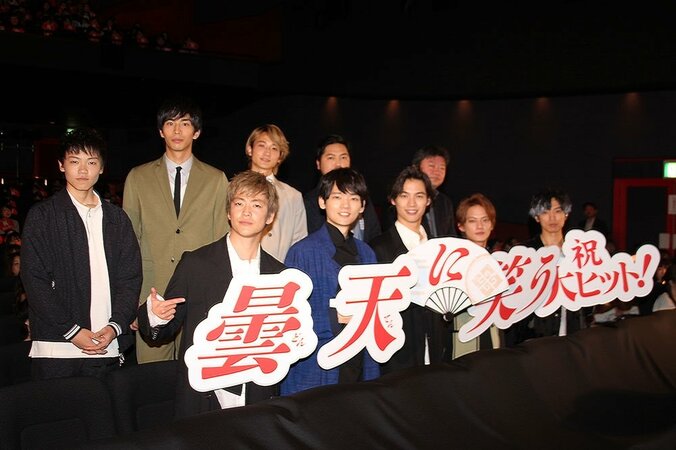 福士蒼汰「緊張した！」ダンス生披露にファン歓喜 2枚目