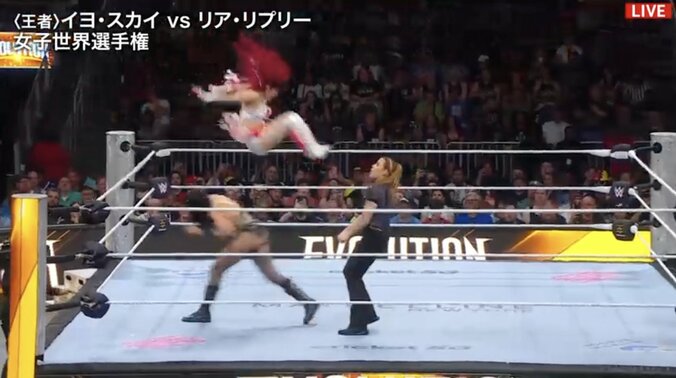 矛先はレフェリーへ…