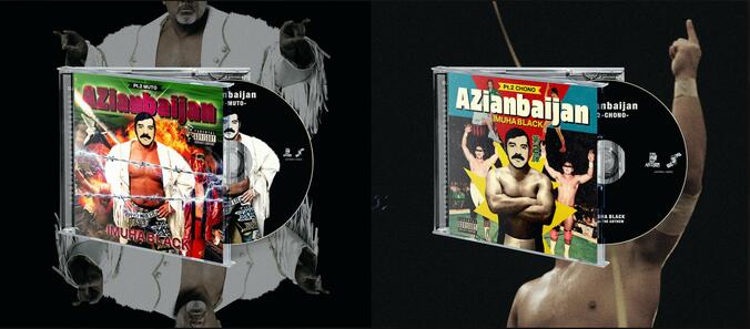 IMUHA BLACK「AZianbaijan Pt 2」が早くも完成！今作は２枚同時リリース！その名も