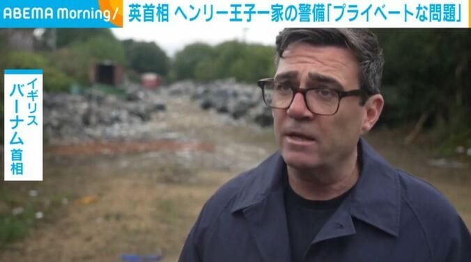英・バーナム首相