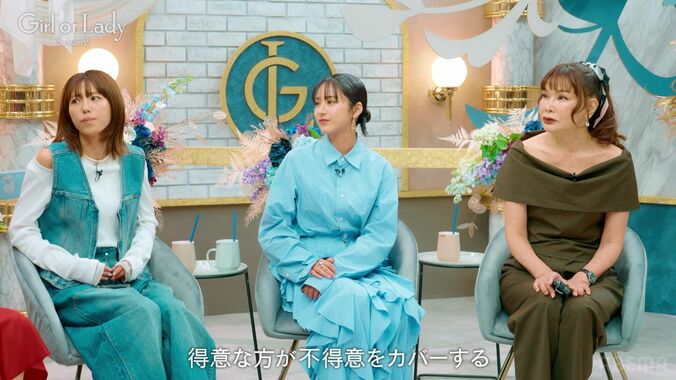 【写真・画像】三上悠亜似の婚活美女「夜の生活のことは結婚前に話し合いたい」「レスになると…」意中の元オリンピック選手にぶっちゃけ　3枚目