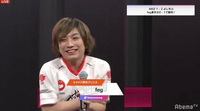 世界王者fegが決めた！　1stシーズン優勝はよしもとLibalent／RAGE Shadowverse Pro League 19-20 1st 3枚目