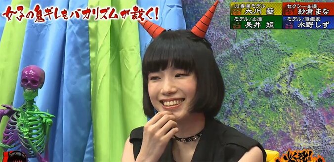 水野しず、方言なまりがないのは 「NHKラジオ」のおかげ 1枚目