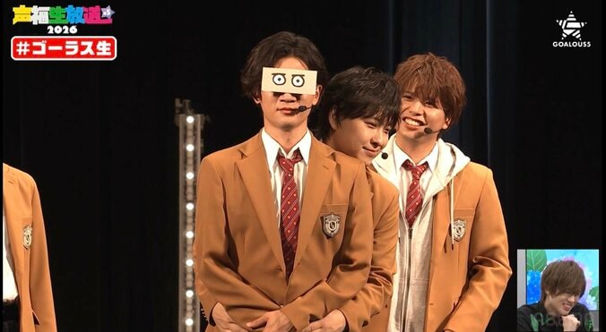 小松昌平の奇跡のシュートに寺島惇太が本音？『GOALOUS5 声福生放送 2026』#5レポート 2枚目