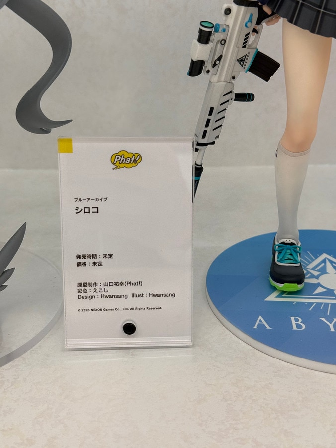 [照片/圖片] 《賽馬娘》新作多數！“Good Smile Fest 2026 東京”展出模型相片速報