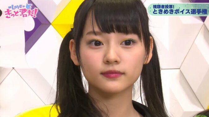 イコラブ齊藤なぎさ、苦手企画に感情がフリーズ「眼がバッキバキになってる」 1枚目