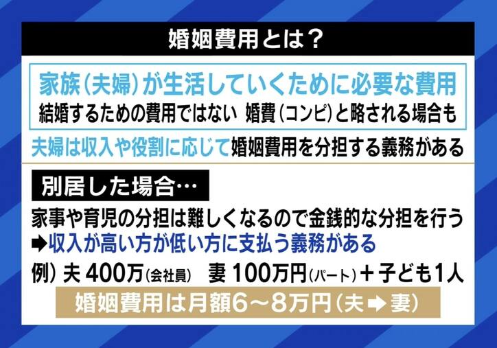 【写真・画像】 8枚目