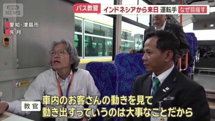 フィードバックを受ける