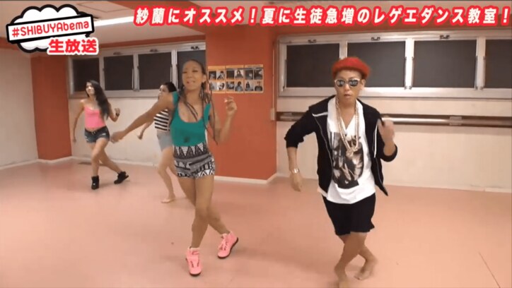 EXILEも通う絶品「スパチー」カフェを鈴木あやが絶賛　「クリーミーで美味しい」