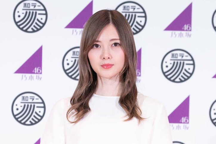 生田絵梨花、白石麻衣の手作り”豚の角煮”に「キュンとしました」