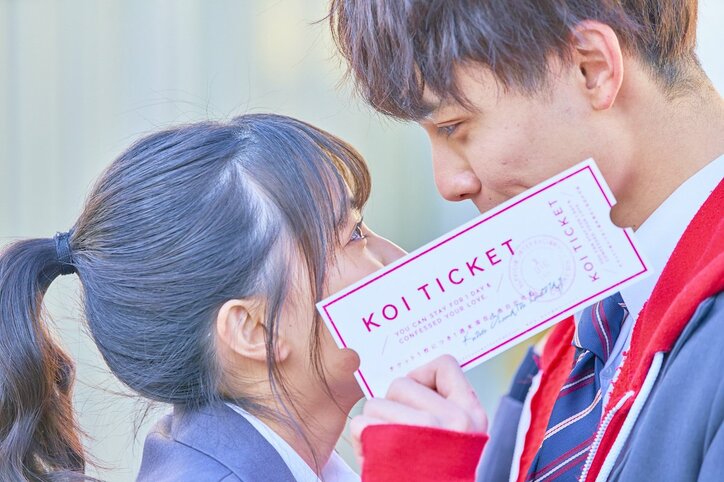 『恋ステ』“るあげ”やまげ＆るあ 出会いからカップル成立、現在まで（ネタバレあり）