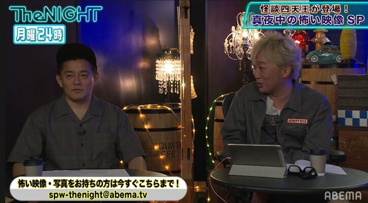 スピワ小沢が井戸田に独自のお笑い大会開催を提案「『ITO-1』やる？」