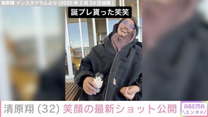 【写真・画像】脳出血で3度の手術・療養中の清原翔、モデル仲間と写る笑顔の最新ショットが話題に「男前が増してきた！」「癒やされます」　1枚目