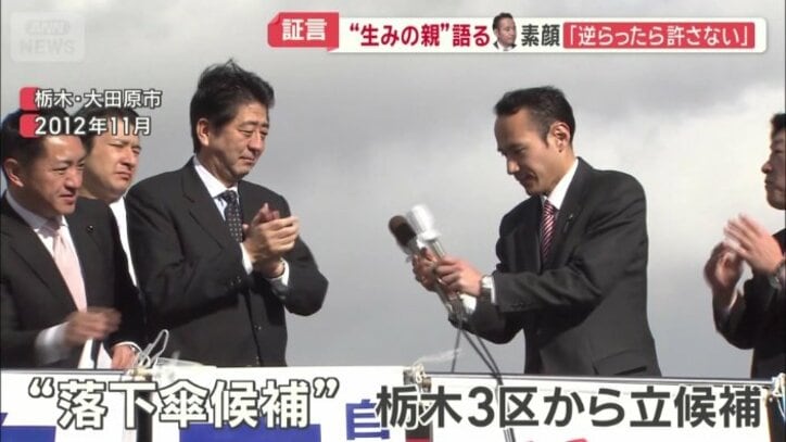 2012年