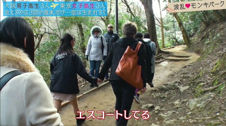 『恋ステ』中間告白でゆいPしみじみ「想いって伝わるんだね」