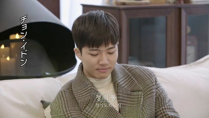 超美女の登場に男子3人が動揺…ひとりの女子をめぐる静かな戦いが勃発…オシャレな一軒家で男女6人の共同生活がスタート