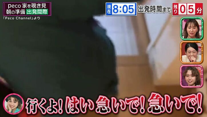 【写真・画像】peco、髪を伸ばしている6歳息子に毎朝ヘアセット 3枚目