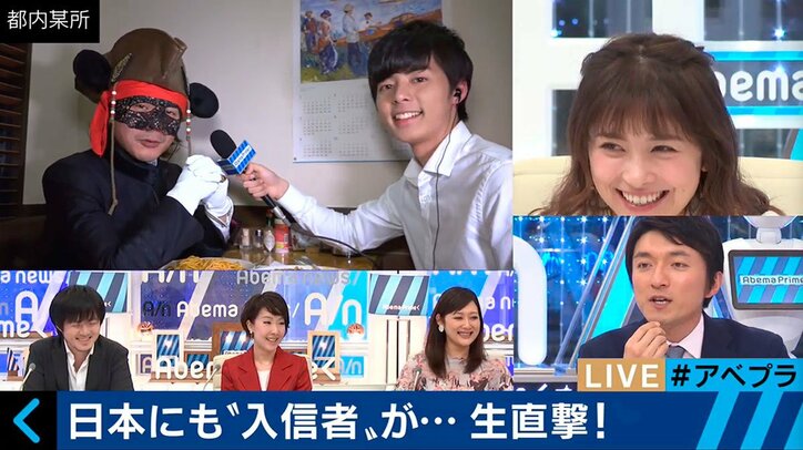 日本でも信者が急増中 パロディ宗教「空飛ぶスパゲッティモンスター教」が話題に