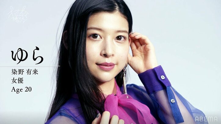 「オオカミ」新シリーズ女性メンバーが発表！人気モデルに若手女優、最年少ミス・ワールド…旬の美女が勢ぞろい 1枚目