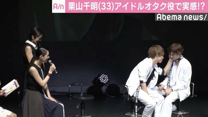 栗山千明、アイドルオタクのセレブ主婦役に「憧れを実感」