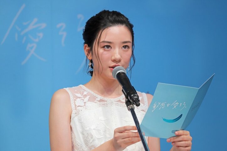 永野芽郁、実年齢より上に見られる悩みを告白「30代だと思っている方も…」