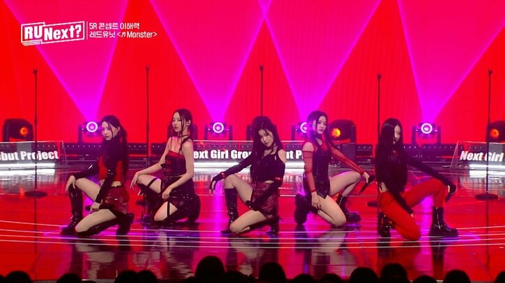 虹プロ出身の美しすぎる日本人練習生・フウナ、髪を振り乱してセクシーにパフォーマンス！ 力強いボーカルとダンスに客席からは悲鳴のような歓声