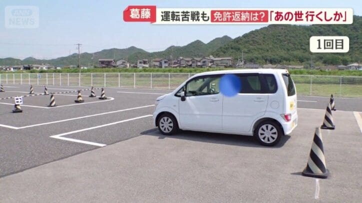 規定の停車位置を通過