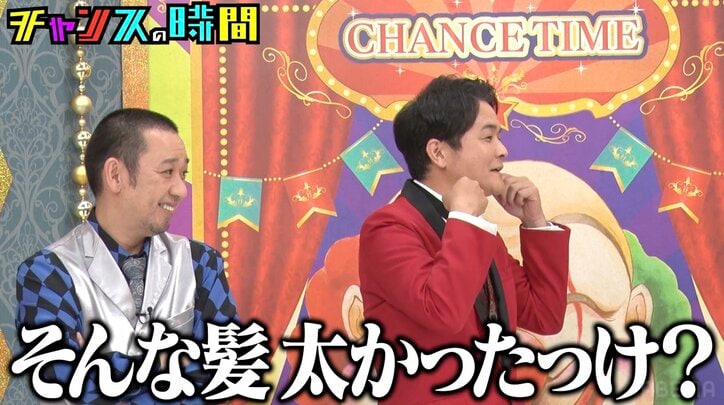 【写真・画像】千鳥ノブ「井森美幸みたい」元人気アイドルと再会しツッコミ「そんな髪太かったっけ？」　2枚目