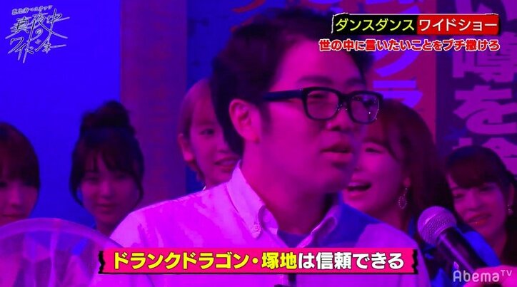 ドランクドラゴン・鈴木拓、本当に信頼できる人とは？