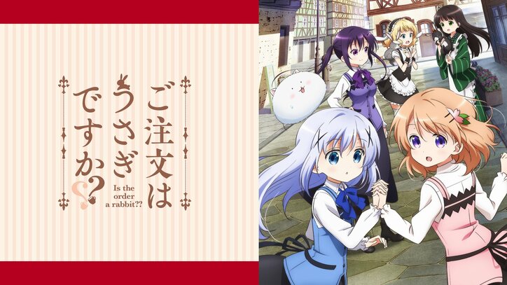 AbemaTV開局4周年記念！『ハヤテのごとく』『迷い猫オーバーラン！』など4月に周年を迎える人気アニメ7作品を全話無料配信