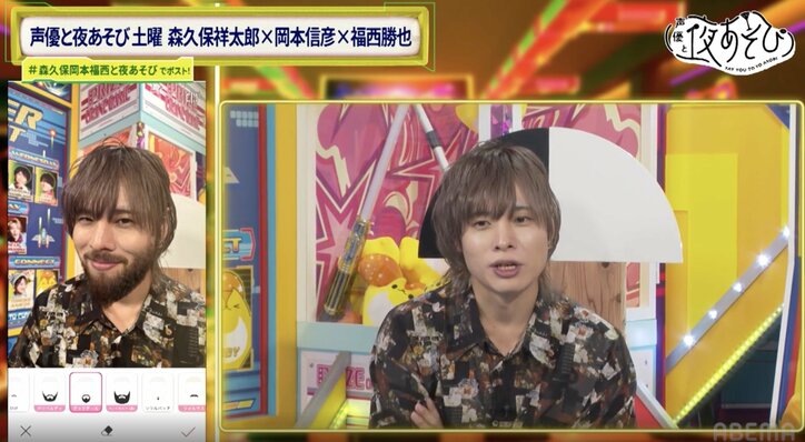 [Photos/Images] Showtaro Morikubo, Nobuhiko Okamoto, and Masaya Fukunishi Go Long-Haired!? Bearded Okamoto Dubbed a “Marriage Swindler”? 9th