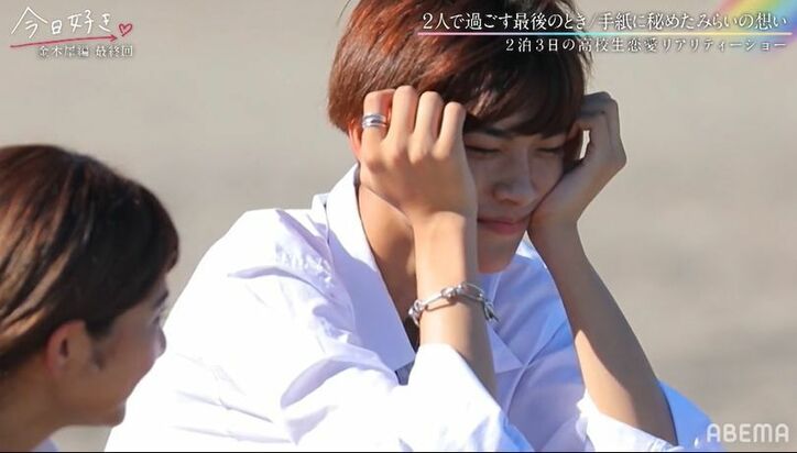 1度はフラれた高3片思い女子・みらい、高1モテ男子に「2回目の告白にいきます」と宣言『今日好き』金木犀編最終回