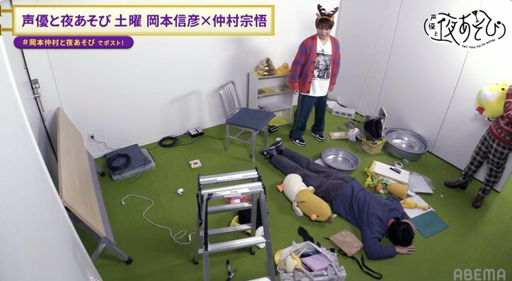【写真・画像】岡本信彦＆仲村宗悟が“地獄のクリスマスパーティーでもん絶！突如始まった謎解きゲームに大盛り上がり　2枚目