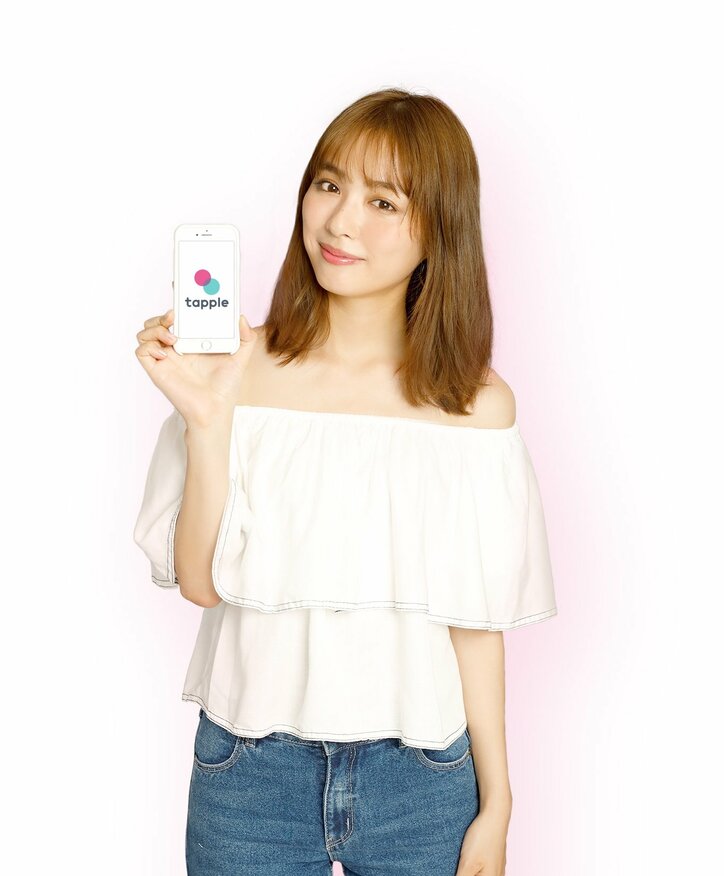 内田理央、マッチングアプリに興味津々も「マネージャーさんに止められてしまいました(笑)」