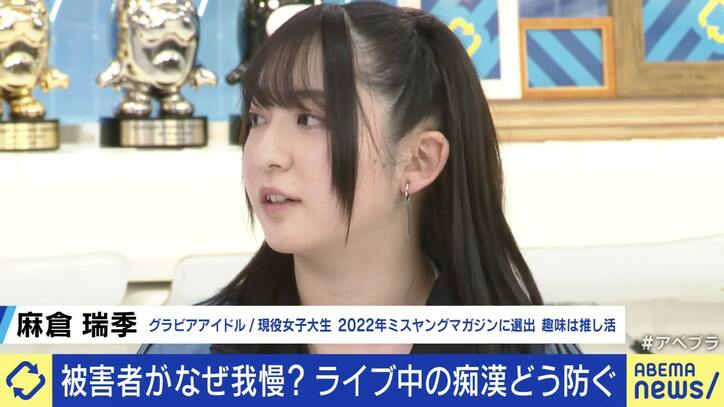 【写真・画像】 1枚目