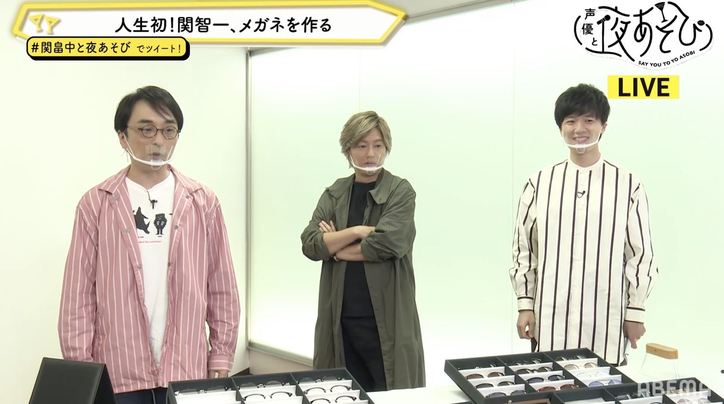 森久保祥太郎が20周年ライブの思いを明かす「映像に特化したライブはこれで最後」【声優と夜あそび】