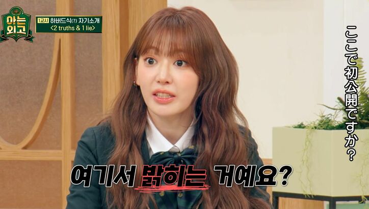 【写真・画像】　4枚目