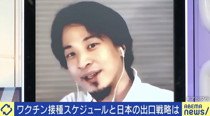 民間が自主的にルール開発も? デルタ株専用ワクチンは作れる? 行き先見えない新型コロナ“出口戦略” 専門家が危機感