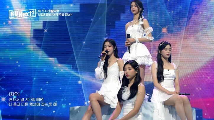 J.Y. Parkの言葉「空気半分、音半分」のボーカルを自然に実践した16歳練習生に注目集まる