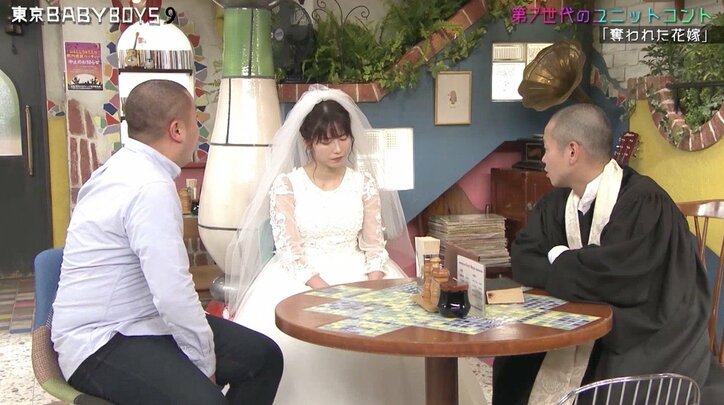 【爆笑シーン #3】「東京 BABY BOYS 9」を総まとめ! “花嫁役”AKB48横山由依のテンションが大暴走 緊急生放送も見逃すな!
