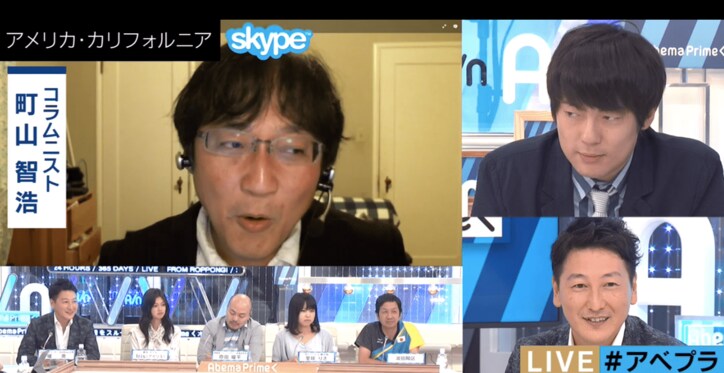 町山智浩「だいっ嫌いです」　“強盗狂言”リオ五輪金メダリストをメッタ斬り