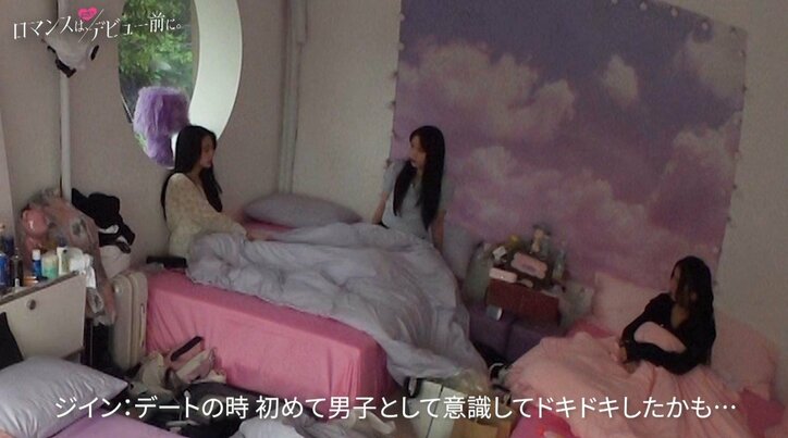 スタイル抜群！堀北真希似の正統派美少女「私のことを友達と思ってるのかな？」ライバルに恋愛相談『ロマンスは、デビュー前に。』#5