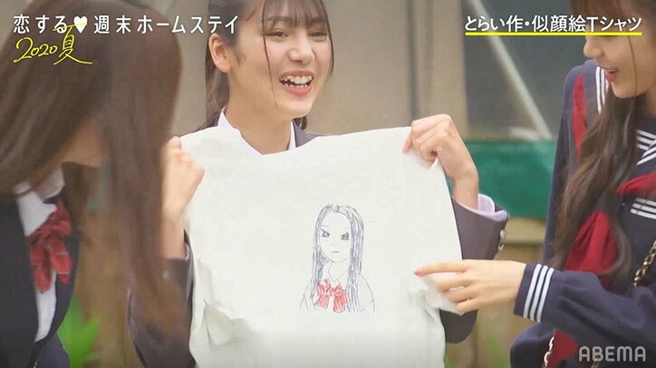 一途なアスカにとらいが語った想い『恋ステ』#5