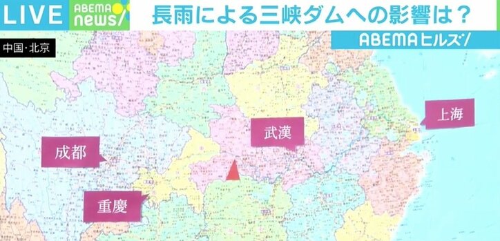“危険水位”の中国・三峡ダム、共産党系メディアも一面で報じる事態 「水害が政治にも関わる状況に」
