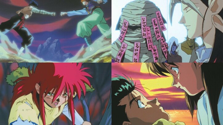 幽☆遊☆白書、うる星やつら、きまぐれオレンジ★ロードを無料配信!『七夕は☆(星)の入ったアニメを一日中放送しちゃうよSP』開催決定