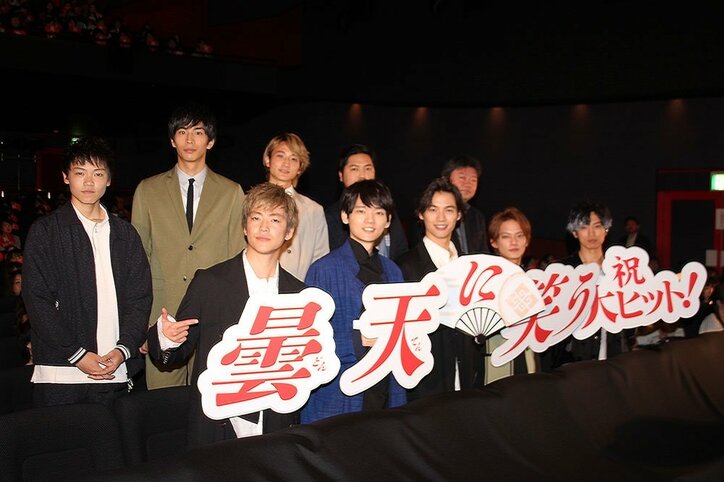 福士蒼汰「緊張した！」ダンス生披露にファン歓喜