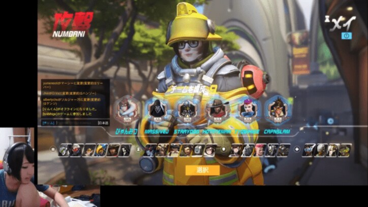 日本はアジア枠?大人気ゲームのプロリーグが発足!