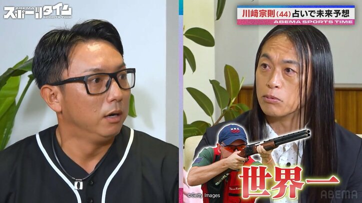 【写真・画像】　1枚目