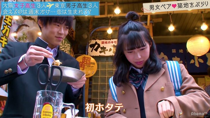 カップル確定かと思いきや…イケメンの意外な本音にコメント欄大荒れ『恋する♥週末ホームステイ』第6話