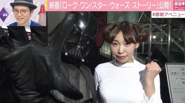 スター・ウォーズ最新作公開「もし、三船さんがダースベイダーだったら…」　映画コメンテーター惜しむ